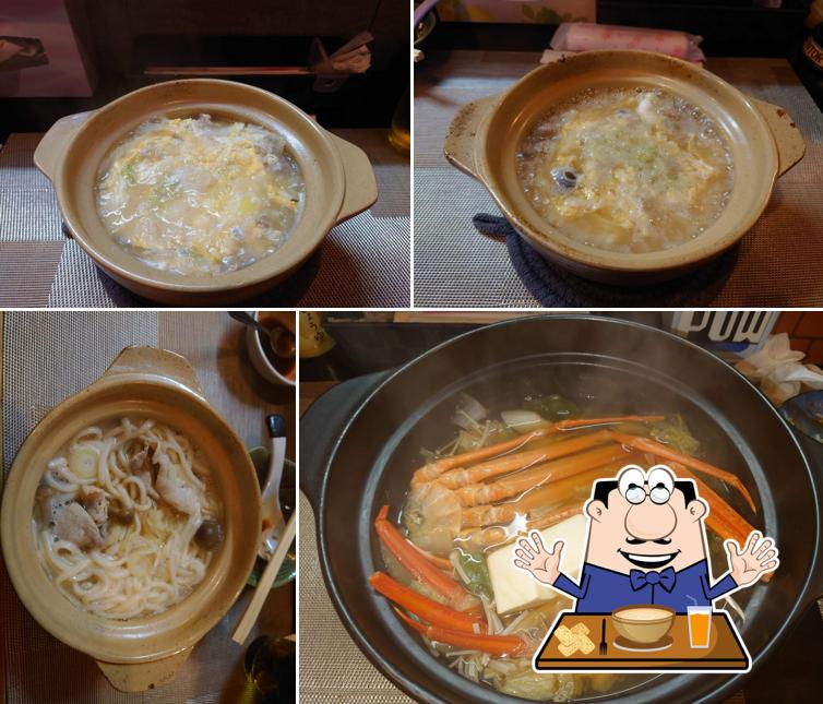 居酒屋 心