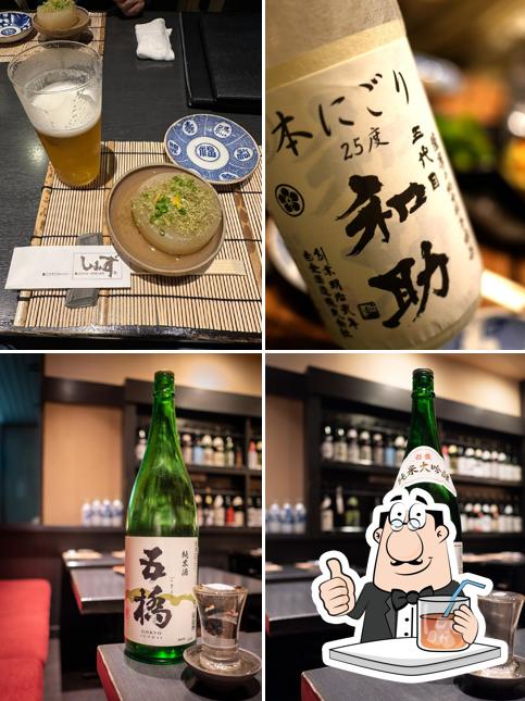 赤坂しみず 和食居酒屋手作りおばんざい