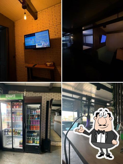 Smoky Mo Lounge