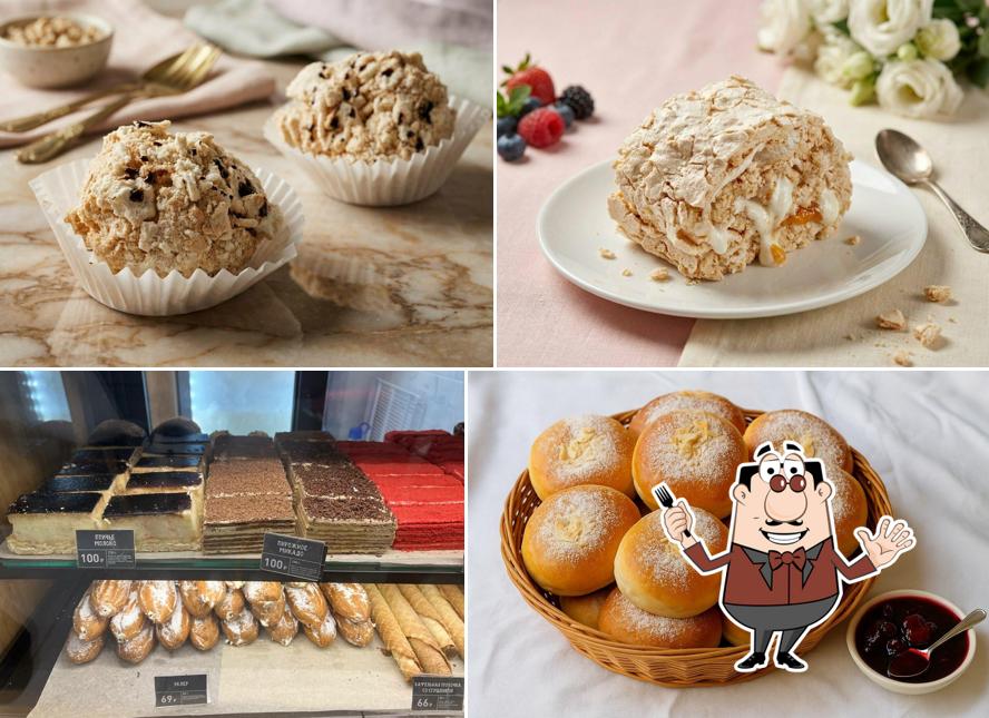 Жар Свежар