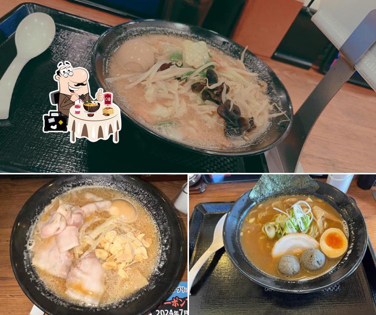 伝丸
