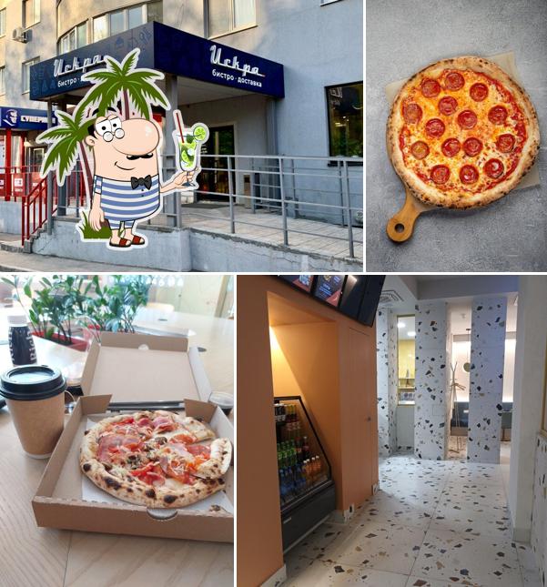 Искра Бистро