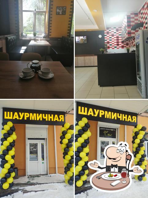 Шаурмичная