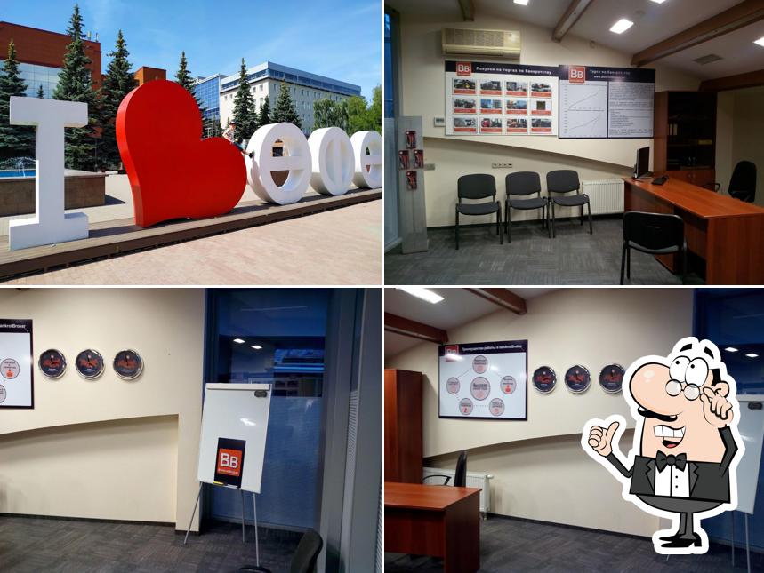 Площадь двух фонтанов