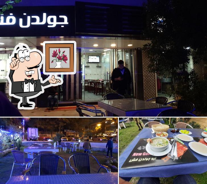 Golden Fish Restaurant