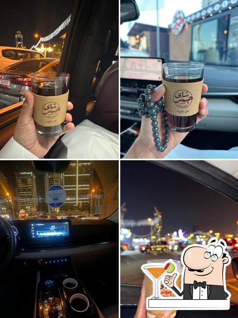 Chai Jmr