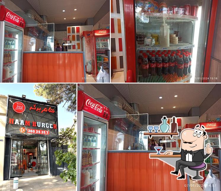 Haam burger