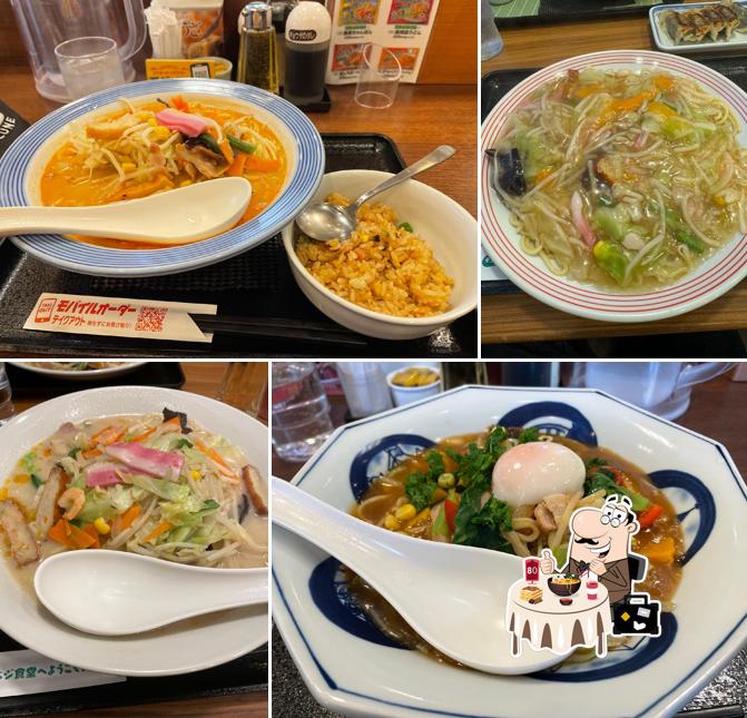 Ringer Hut Kanagawa Hadano