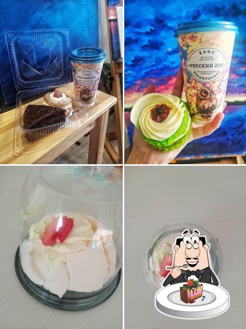 Шоколадный торт в "Кондитерской "Русский Лес" - к.931"