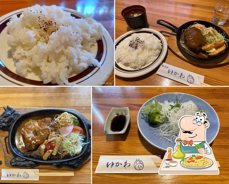 遊食飲 ゆかわ倶楽部