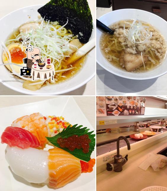 魚べい ライフガーデン 新発田店