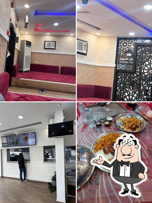 Sultan Grill