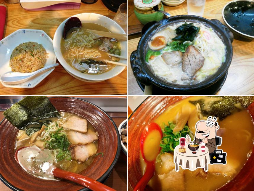 老麺茶屋 豚竹林