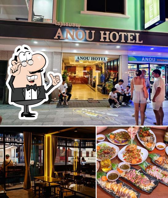 Bohu ບໍ່ຮູ້ Restaurant Beer & Music Live