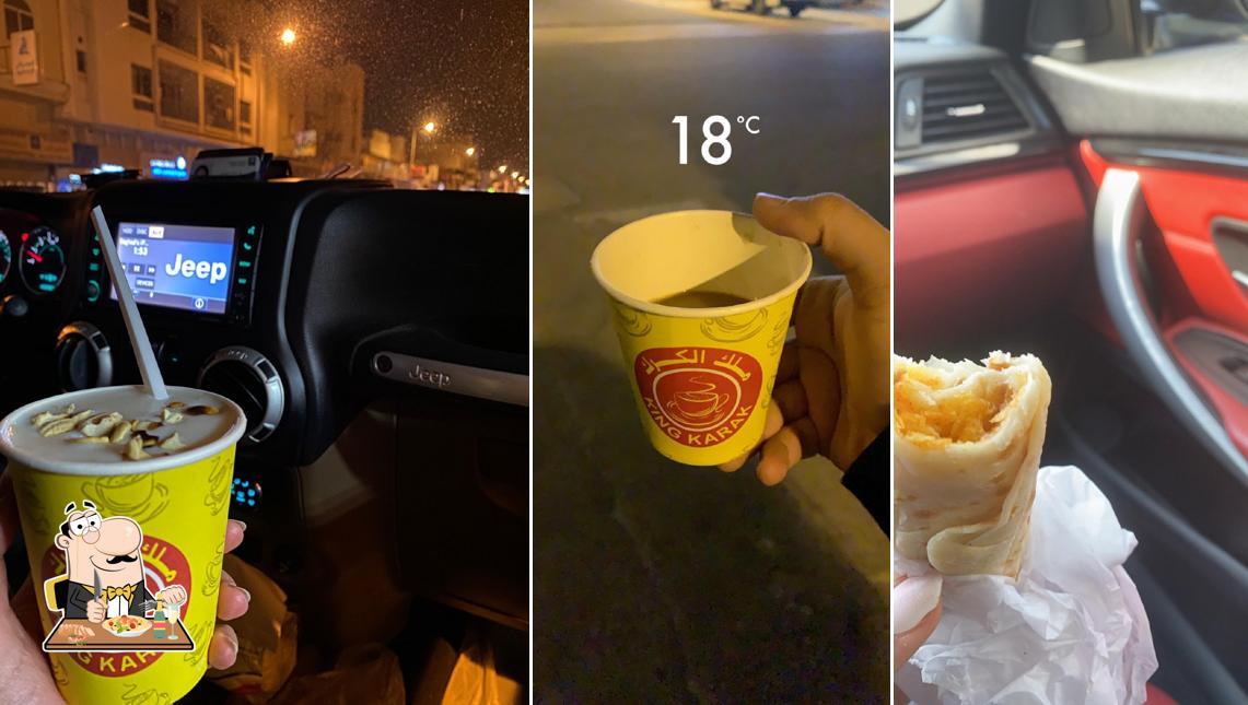 ملك الكرك