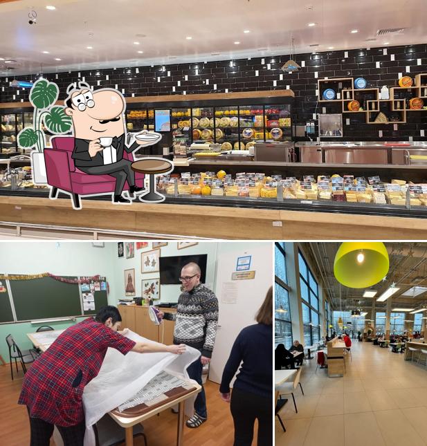 Посмотрите на внутренний интерьер "Глобус Гипермаркет"