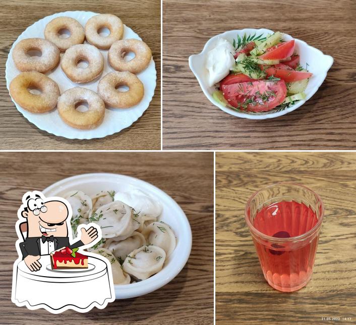 Пельменная