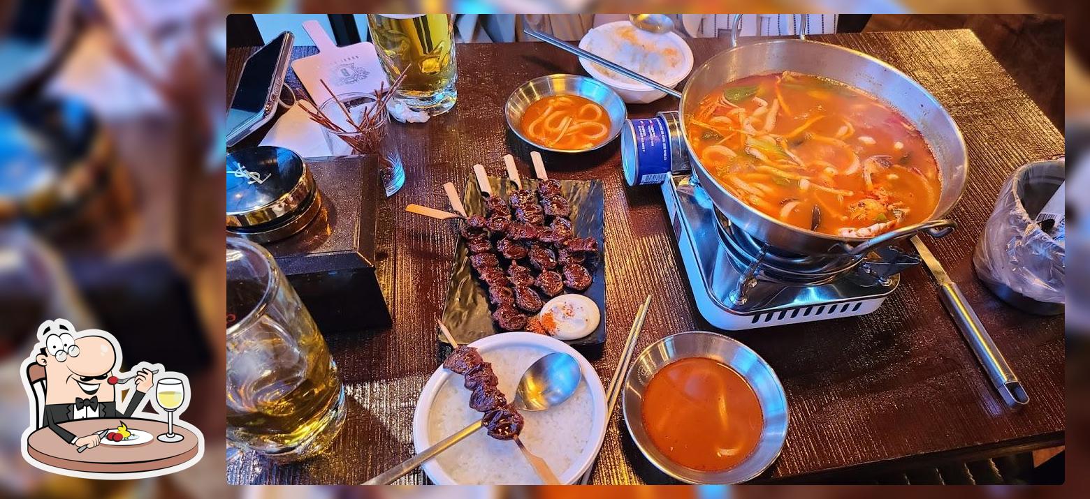 크라운타운