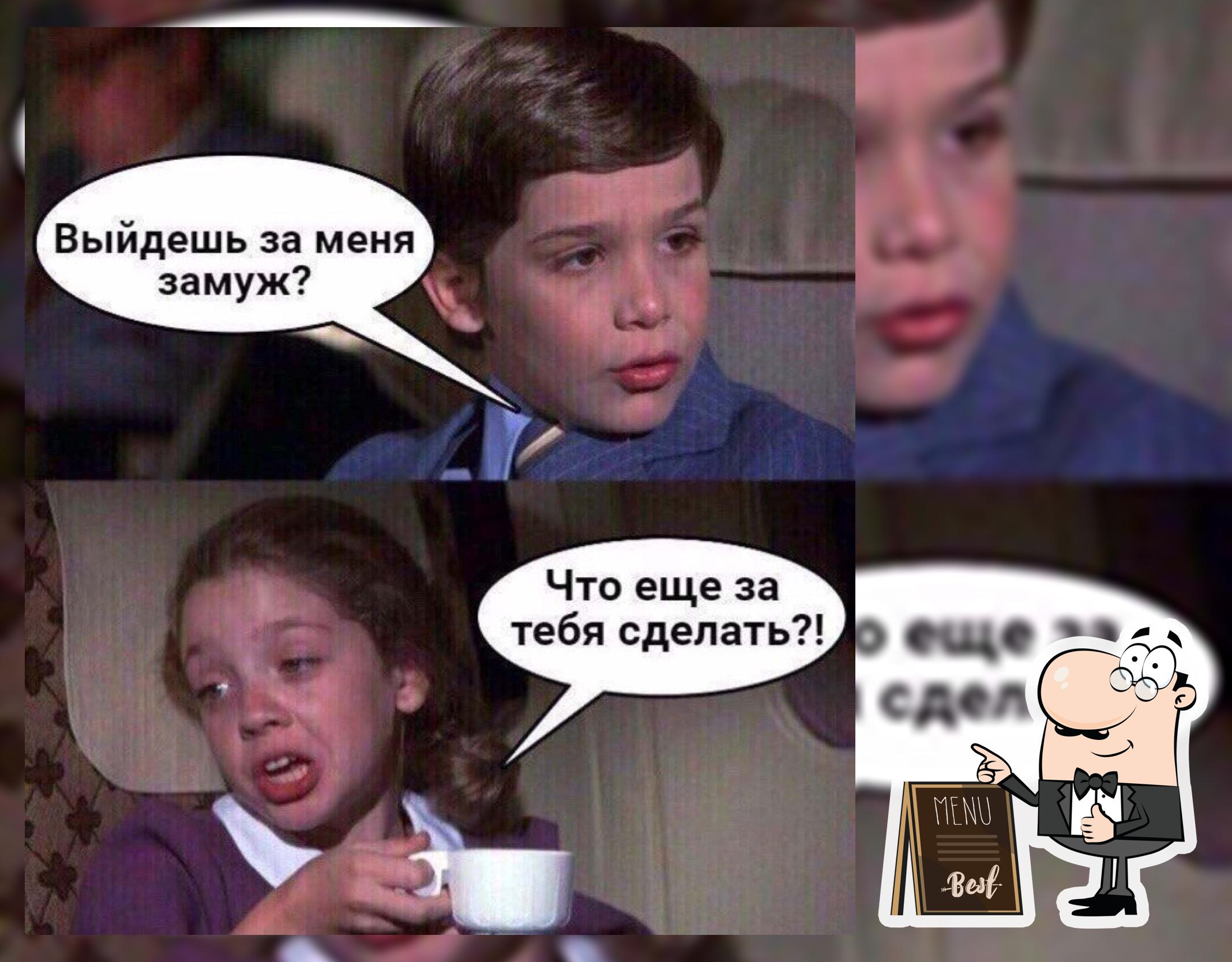 Chipollo