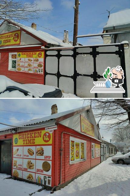 Кафе Краская Шапочка