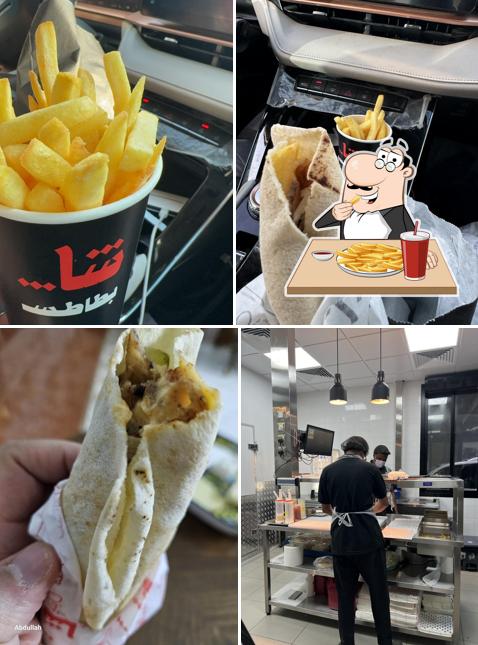 Sha Shawarma Al Khaleej شا شاورما الخليج