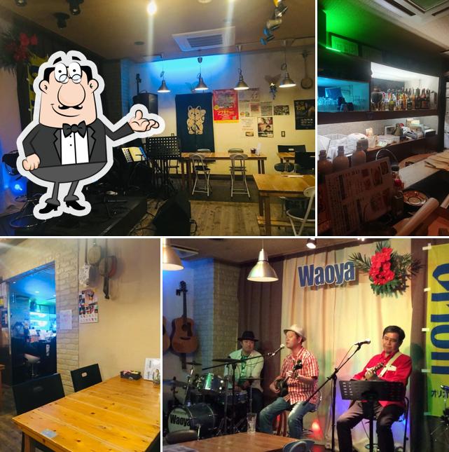 ライブ居酒屋Waoya
