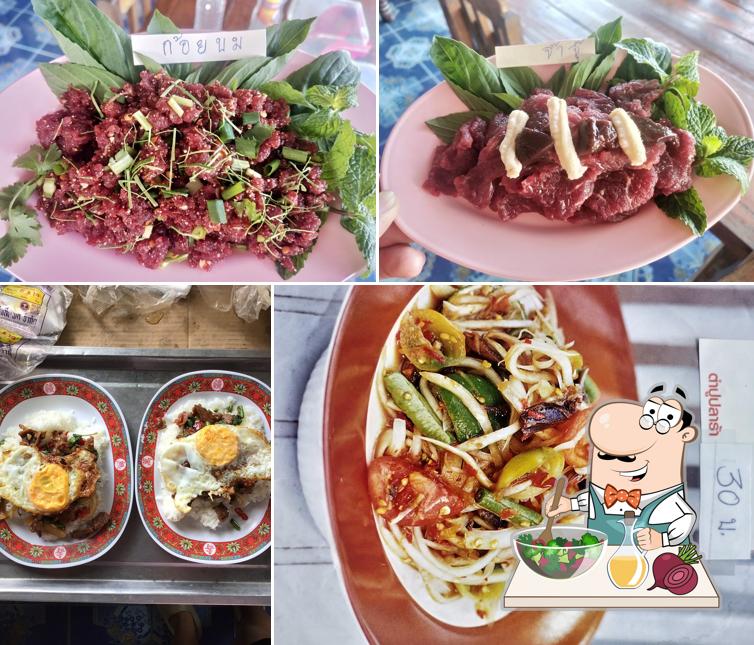 ร้านอาหารมูลมังพ่อแม่ (อาหารตามสั่ง) (ลาบก้อยข้มต้มแซ่บ)