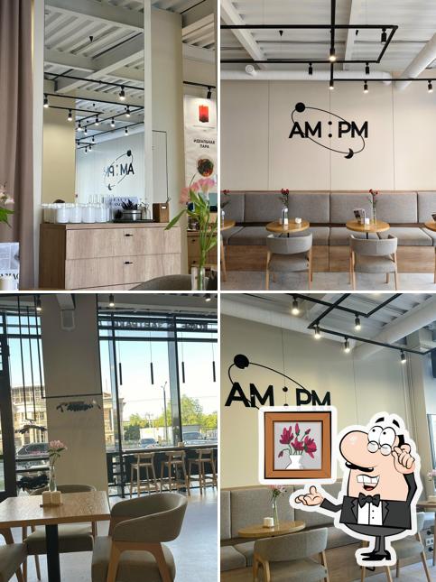 Посмотрите на внутренний интерьер "Ам: РМ"