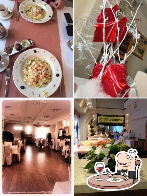Oregano