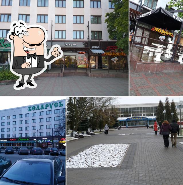 Ресторан «Plaza Вернисаж»