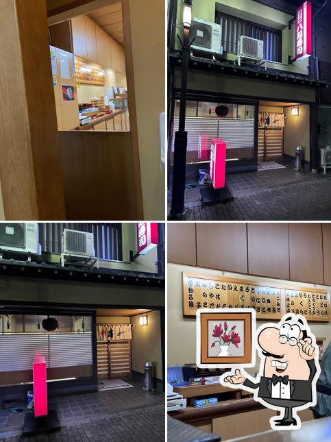 Yaoki Sushi