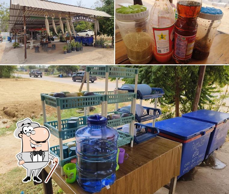 ร้านบ้านก๋วยเตี๋ยวกะเพราโบราณ