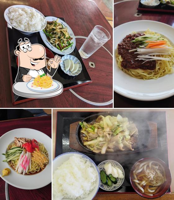 八孝