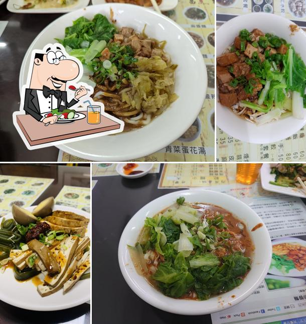 李昌酢醬麵館