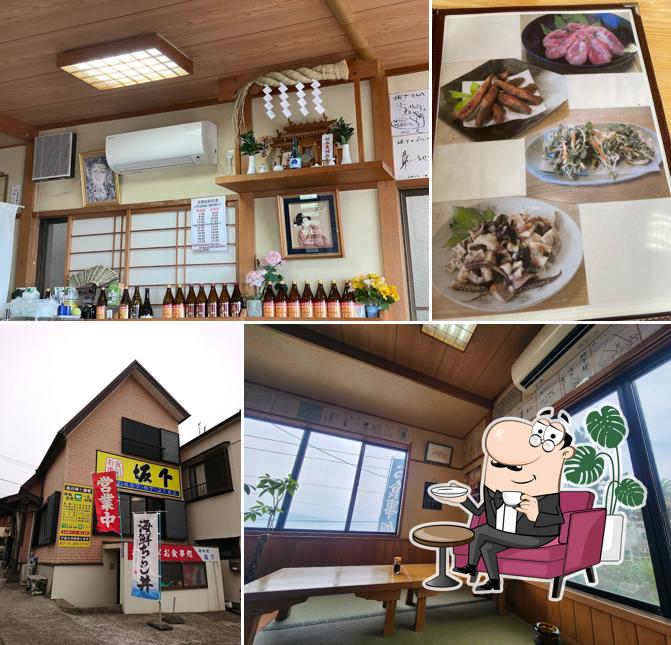 磯料理 坂下