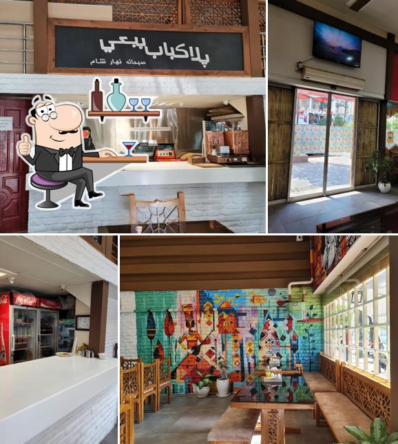 Babaei Kebab Babol