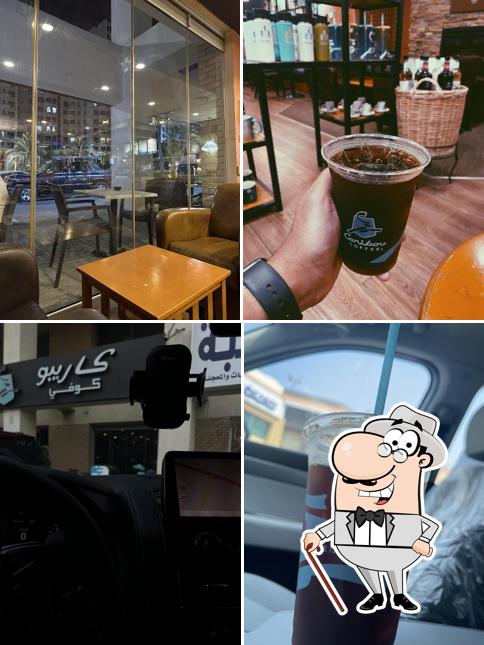 Caribou Coffee Mahboula