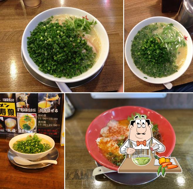 Ramen Danjurō Route 13