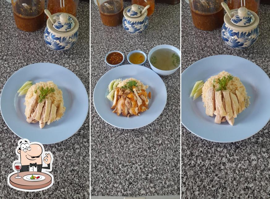 ข้าวมันไก่ป้าหน่อย