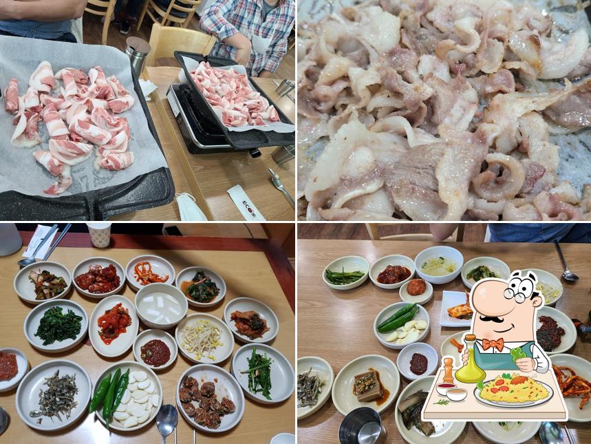 보성식당