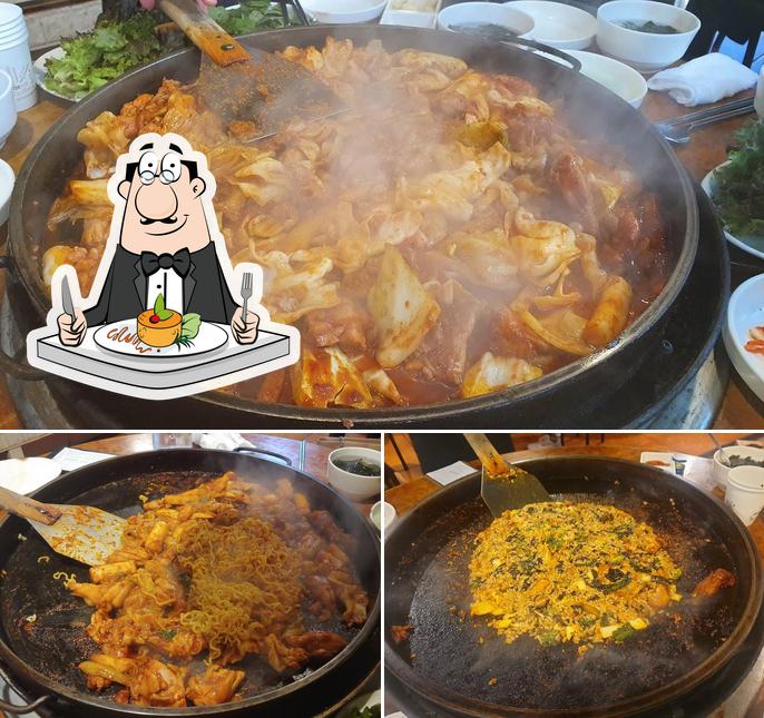 희망88춘천닭갈비