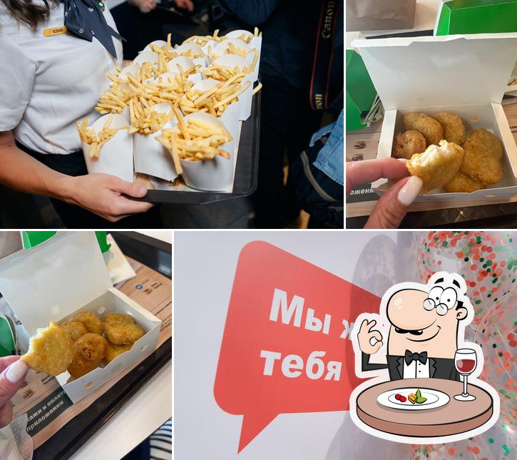 Вкусно — и точка
