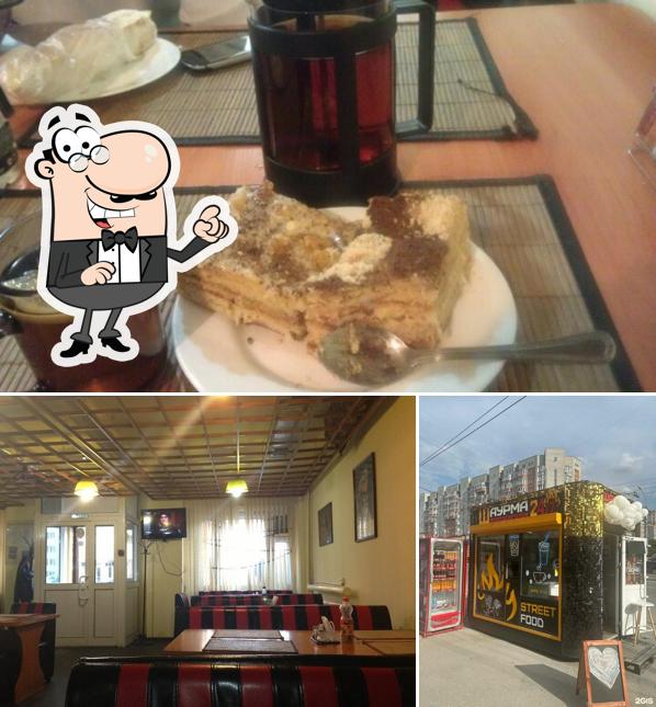 Doner House