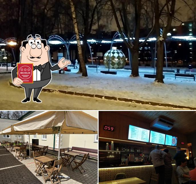 Здесь можно посмотреть снимок ресторана "Пиццаменто"