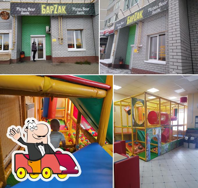 БарZак