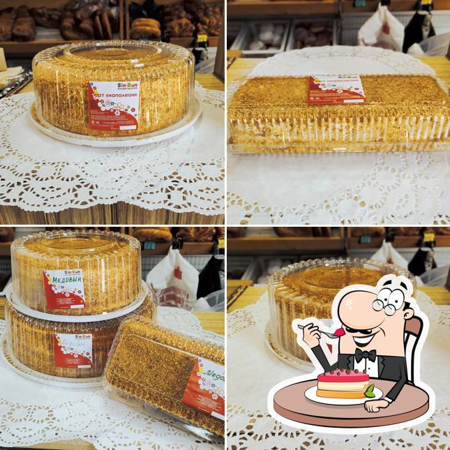 Булочная