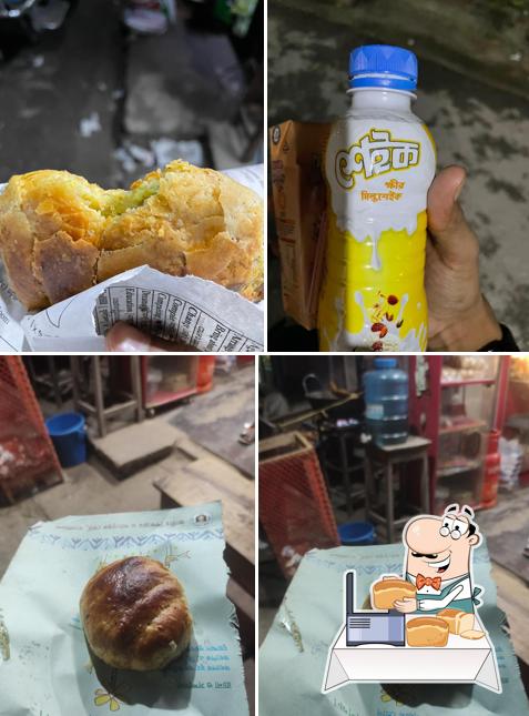 Didi Bakery