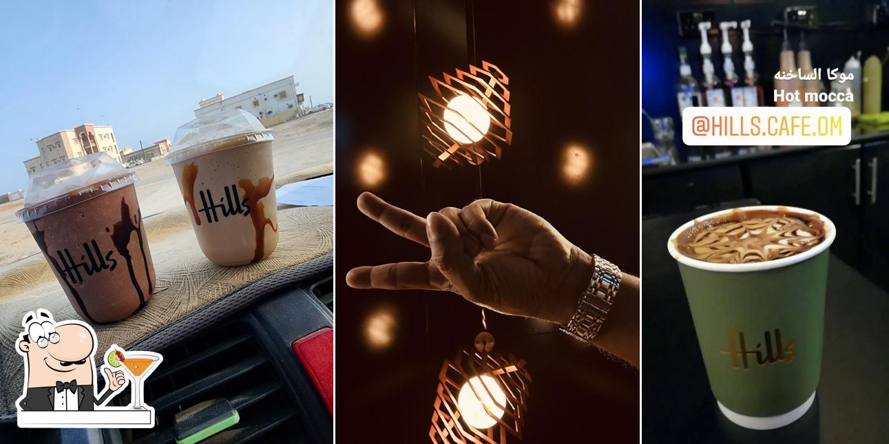 Hills cafe هيلز كافيه