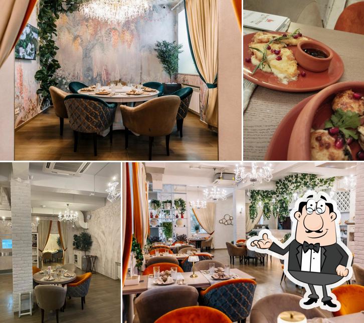 Любимый грузинский