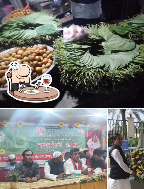 Shahid Ullah Sweets & Cooling Corner